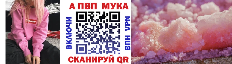 Наркошоп купить Гашиш  СОЛЬ  Меф  Октябрьск