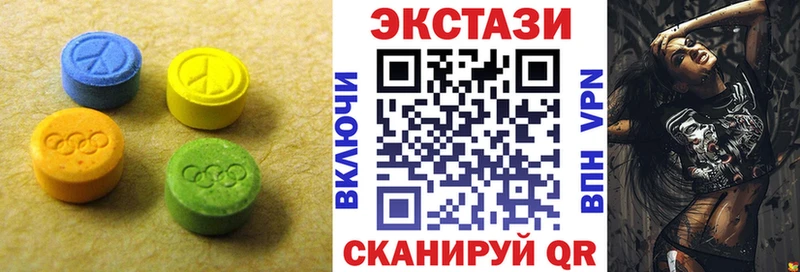 Экстази Punisher  Купить закладки  Октябрьск 
