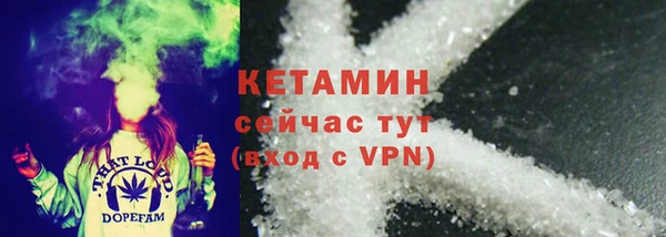 бошки Вязники