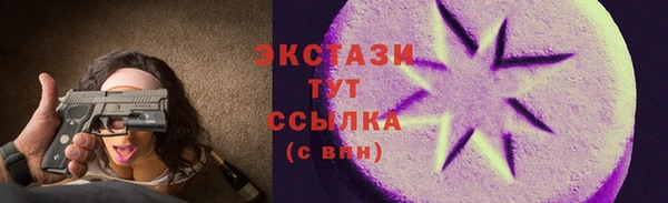 бошки Вязники