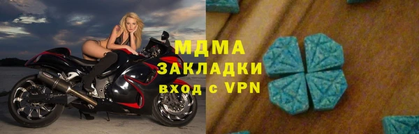 бошки Вязники