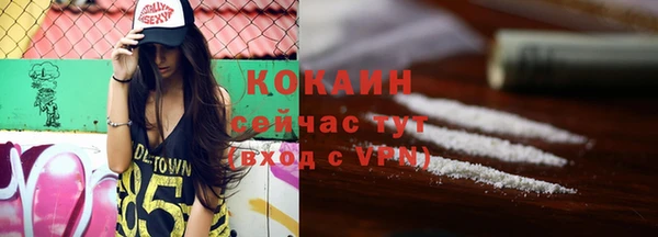 бошки Вязники