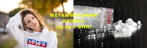 бошки Вязники