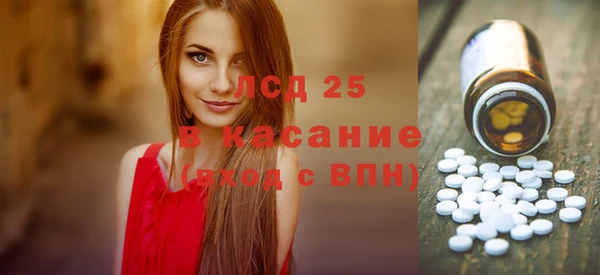 бошки Вязники