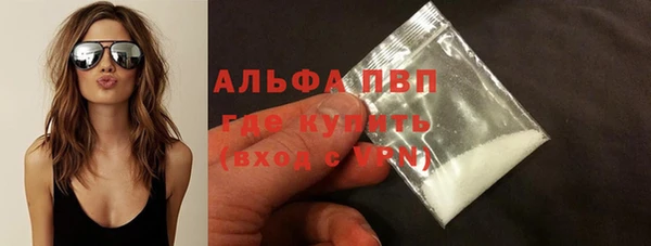мяу мяу мука Рославль