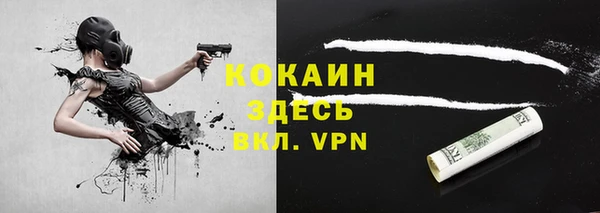 бошки Вязники