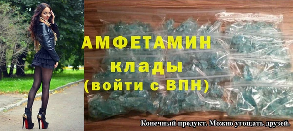 бошки Вязники