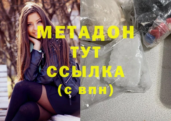 бошки Вяземский