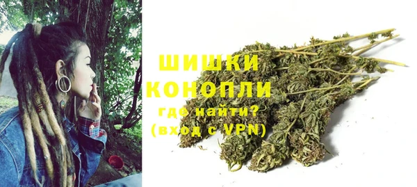 бошки Вязники