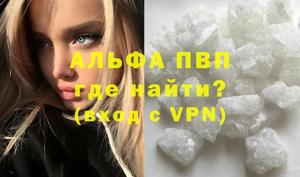 бошки Вязники
