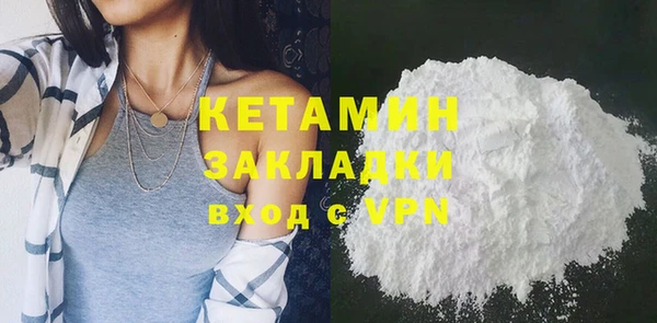 бошки Вязники
