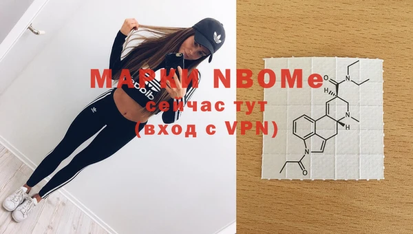 бошки Вяземский