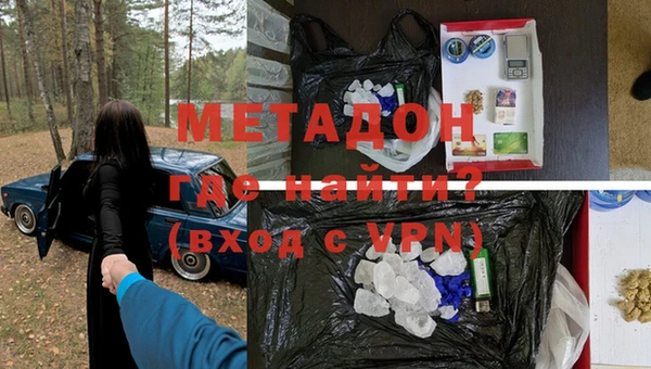бошки Вяземский