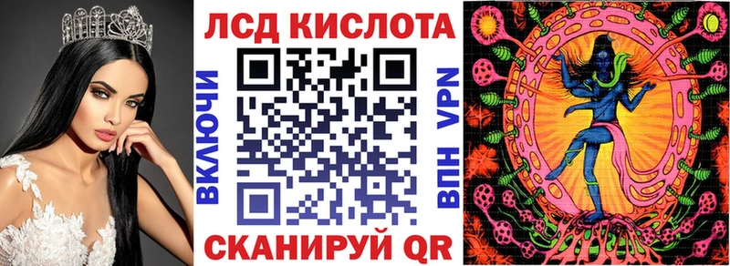 Марки NBOMe 1,5мг  Купить где  Октябрьск 